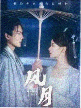 题材观察配图