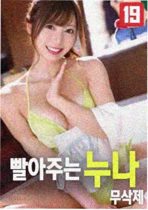 完结盘点配图
